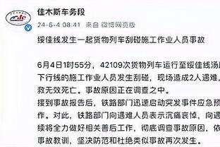 开云app体育中国官方网站下载